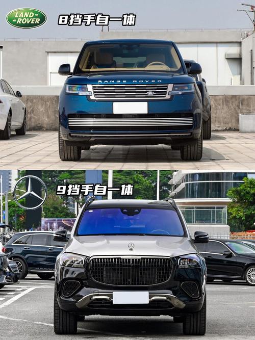 成都邛崃市德梦曼企业管理咨询迈巴赫经典与现代的完美融合，路虎如何塑造独特的品牌形象